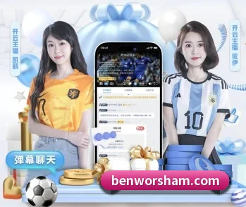 HTH官网首页网址入口的故事 - 体育资讯内容服务